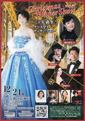 パープルドレス 花やか フォト パーティ 演奏会 カシスプチ